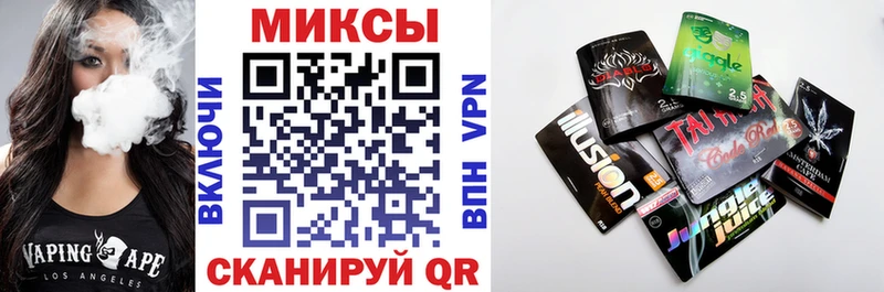 Бутират вода  даркнет сайт  shop клад  Москва 