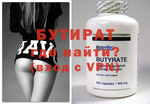 МДПВ Дмитров