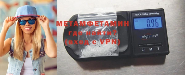 a pvp Тайга