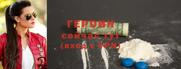 прущий лед Тавда