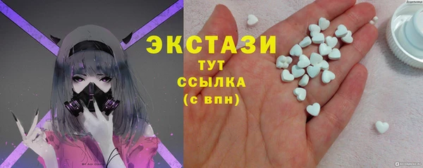 дурь Дмитровск