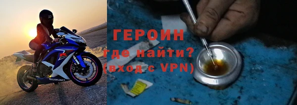 ПСИЛОЦИБИНОВЫЕ ГРИБЫ Дмитриев