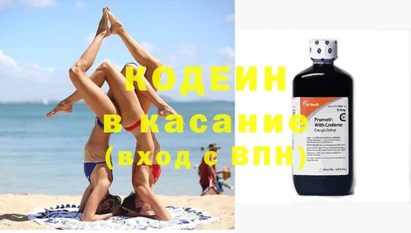 МДПВ Дмитров