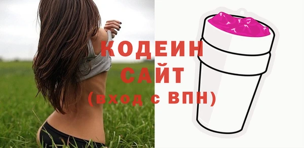 COCAINE Сясьстрой