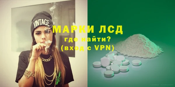 ПСИЛОЦИБИНОВЫЕ ГРИБЫ Дмитриев