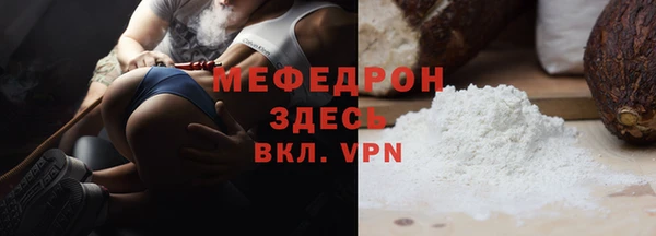 марки lsd Гусев