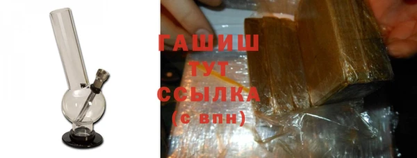 дурь Дмитровск