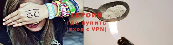 a pvp Тайга