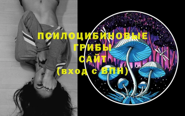 мефедрон VHQ Гусиноозёрск