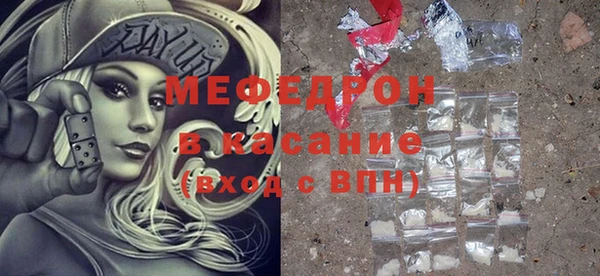 МДПВ Дмитров
