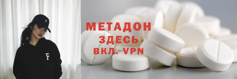 ПСИЛОЦИБИНОВЫЕ ГРИБЫ Дмитриев