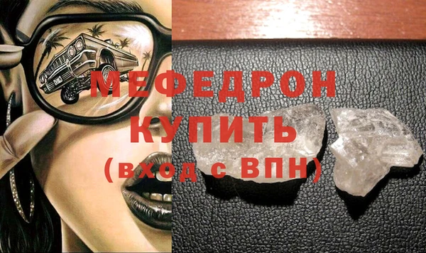 МДПВ Дмитров