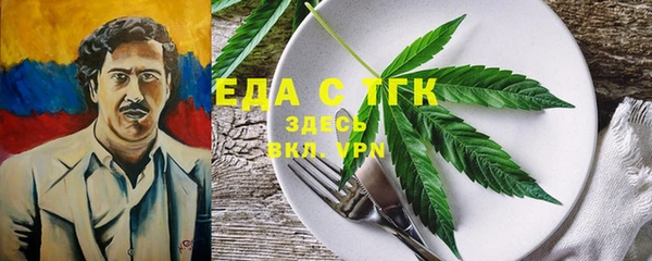 МДПВ Дмитров