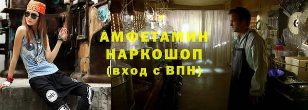 дурь Дмитровск