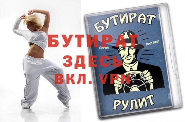 ПСИЛОЦИБИНОВЫЕ ГРИБЫ Дмитриев