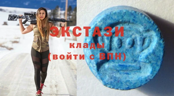 каннабис Гусь-Хрустальный