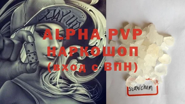 дурь Дмитровск