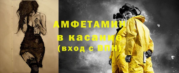 марки lsd Гусев