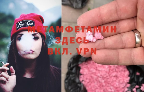 МДПВ Дмитров