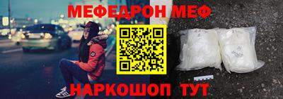 шишки Дубна