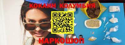 шишки Дубна