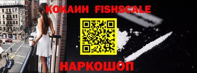 прущие крисы Донской