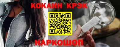 бошки Донецк