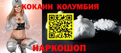шишки Дубна