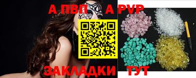 бошки Донецк