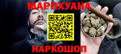 прущие крисы Донской