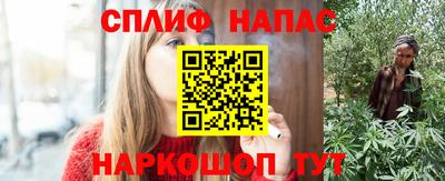 прущие крисы Донской