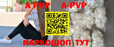 бошки Донецк