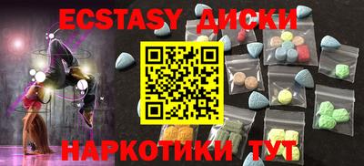 бошки Донецк
