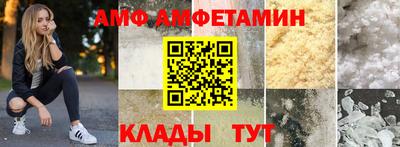 прущие крисы Донской