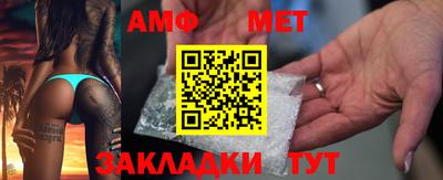 прущие крисы Донской