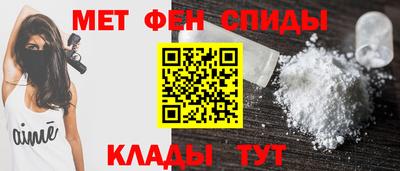 бошки Донецк