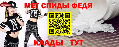 бошки Донецк