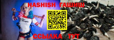 бошки Донецк