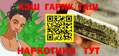 бошки Донецк