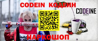 бошки Донецк