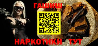 прущие крисы Донской