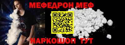 шишки Дубна