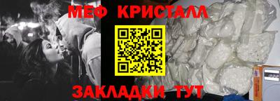 бошки Донецк